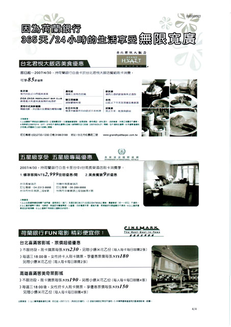 Asian Color Doc 4